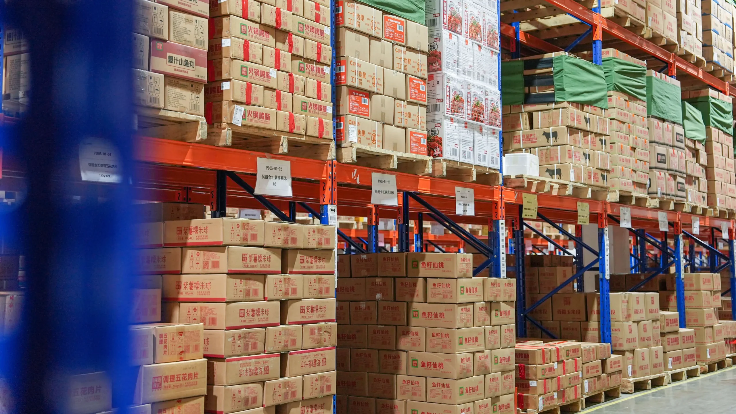 RCEP 生效三年显成效 兴利国际食品贸易享惠超 3000 万元