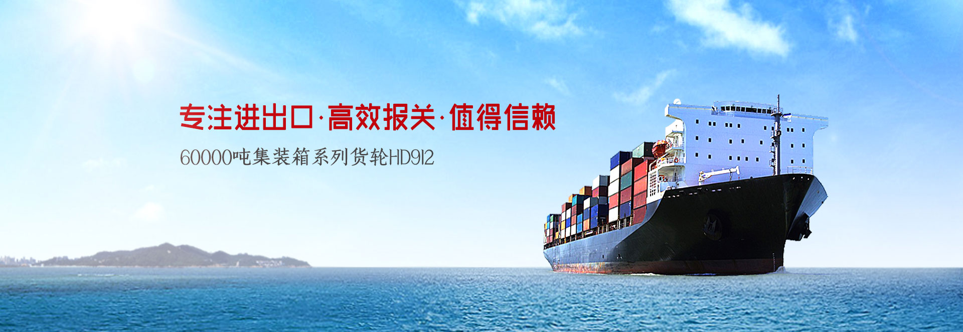 兴利国际获 “RCEP 经贸服务示范企业” 合规服务覆盖 120 国